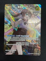 ウルトラマンカードゲーム ウルトラマンゼット プロモ WINNER 未開封