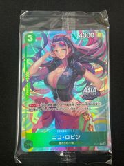 未開封]ニコ・ロビン(P){緑}〈P-111〉[アジア版 プロモーションカード