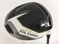 2025年最新】ステルス グローレ プラスの人気アイテム - メルカリ