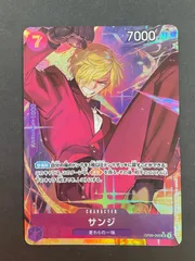 【今だけ割引】OP09-065 サンジ SR パラレル 紫7