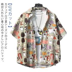 Item thumbnail for item dcb5d4c6-dbb1-4bd3-8b7f-2c96be6022e5