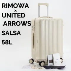 2025年最新】リモワ エクリュの人気アイテム - メルカリ