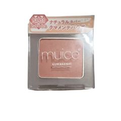 Item thumbnail for item 3da66e94-f546-4d9e-8f2e-df77337aa42e