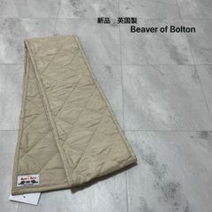 美品・定価2.5万】BELLWOOD ニットポロ 48 ブルー×白 イタリア製 