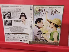 2026年最新】オードリーヘップバーン ステッカーの人気アイテム - メルカリ