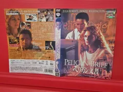 プレスシート 非売品　映画　ブラッド・ピット　8作品セット　ジュリア・ロバーツ プレスシート 非売品 映画 ブラッド・ピット 8作品セット ジュリア