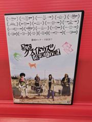 フレッシュゴードンフレッシュ・ゴードン2 DVD 2枚セット - メルカリ