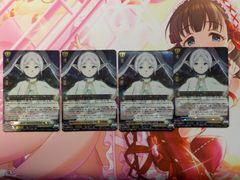 ヴァンガード 姫鶴一文字 祝装 4枚セット - メルカリ