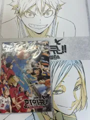 ハイキュー!! ゴミ捨て場の決戦 特典 販売