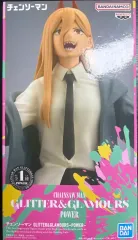 2026年最新】チェンソーマン GLITTER&GLAMOURS パワーの人気アイテム