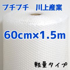 Item thumbnail for item 789f60da-3998-48dd-8350-d1917864efed