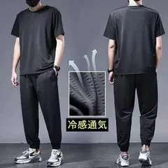 ルームウェア 上下セット メンズ 接触冷感 メッシュ 速乾 夏 無地 半袖 Tシャツ ロングパンツ 吸汗 ドライ 通気性 軽量