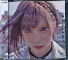2025年最新】reona unknownの人気アイテム - メルカリ