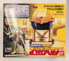フルメタルファイター ゴールドバロン 1/144 Amazon | 【未開封】 F.M.F 1/144スケール フルメタルファイター