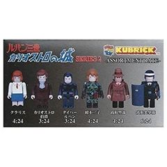 [중고] [매우 좋은] 큐브릭 루팡 3세 카리오스트로의 성 SERIES 2 (노멀 6종 세트)