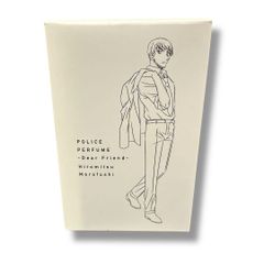 名探偵コナン ブラックパフューム 【ジンの香水】 箱無し | Mercari