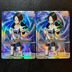 2025年最新】ビーデル フュージョンワールドの人気アイテム - メルカリ