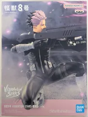 2025年最新】VIBRATION STARS 鳴海弦の人気アイテム - メルカリ