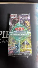 2026年最新】デュエルターミナル 未開封の人気アイテム - メルカリ