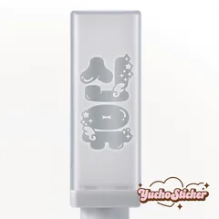 2026年最新】tws ペンライト シニュの人気アイテム - メルカリ