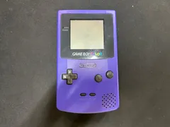 ゲームボーイ カラー (パープル) CGB-001