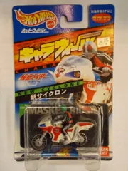 2025年最新】キャラウィール 仮面ライダーの人気アイテム - メルカリ