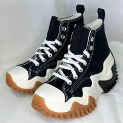 2025年最新】ランスターモーションの人気アイテム - メルカリ