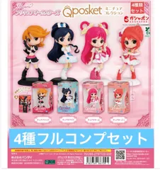 プリキュアオールスターズ Q posket ミニチュアコレクション 【4種フルコンプセット】