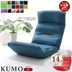 IKEA KIVIK 005.269.60 カバー シェーズロング用 新品未開封 - メルカリ