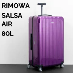 2025年最新】check-in l rimowaの人気アイテム - メルカリ