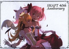 MADOGATARI展 東京アンコール開催 VOFAN 来場特典ポストカード