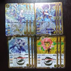 ユニオンアリーナ 陸少糖 パラレル - メルカリ