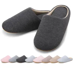 静音 防寒 滑り止め 軽量 ルームシューズ 足冷え対策 暖かい 室内履き 洗える 冬 男女兼用 あったか スリッパ もこもこ [kepglow] オールシーズン用