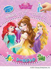 Item thumbnail for item 441b6b44-a3a1-4621-ac68-34d9ea3ae0c9