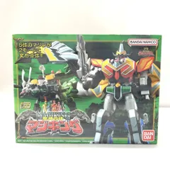 2025年最新】マジキングの人気アイテム - メルカリ