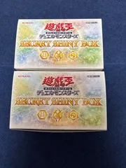 2025年最新】シークレットシャイニーボックス 遊戯王 未開封の人気