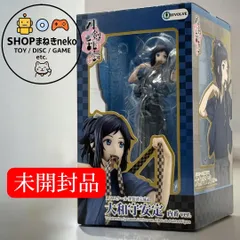 【未開封】刀剣乱舞-花丸- 大和守安定 内番ver. 1/8スケール フィギュア REVOLVE #nn