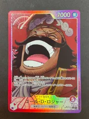 2025年最新】ロジャー psa10の人気アイテム - メルカリ