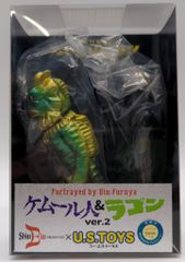USTOYS ケムール人&ラゴン スーフェス限定20 古谷敏さんサイン入り写真