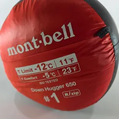 2025年最新】モンベル ダウンハガー 3の人気アイテム - メルカリ
