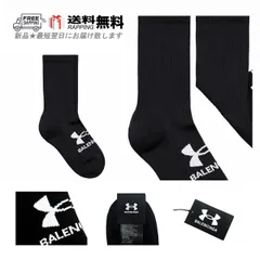 BALENCIAGA UNDER ARMOUR バレンシアガ アンダーアーマー コラボ ミディアム ソックス SOCKS 靴下 ロゴ 新品 ★ 1077 ブラック L964-L..