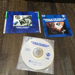 PCエンジン CD ROM PCE カルメンサンディエゴを追え 世界編