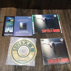 PCエンジン スーパーCD-ROM2 プリンス・オブ・ペルシャ - メルカリ