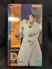 BANDAI SPIRITS 一番くじ HUNTER×HUNTER CHMERA ANT D賞 ナックル MASTERLISE