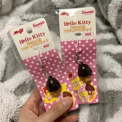 2025年最新】きのこの山 キーホルダーの人気アイテム - メルカリ