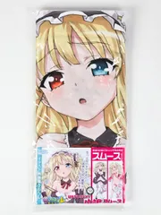 2025年最新】抱き枕カバー 羽瀬川小鳩 僕は友達が少ないの人気アイテム