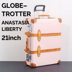 月次決算セール！【GLOBE-TROTTER】アナスタシアリバティージュエル 