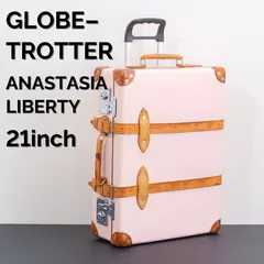 2026年最新】GLOBE-TROTTER カラー：ピンク系 キャリーケースの人気