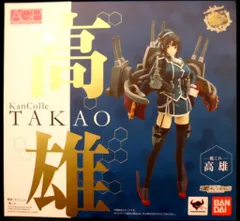 2025年最新】アーマーガールズ 高雄の人気アイテム - メルカリ