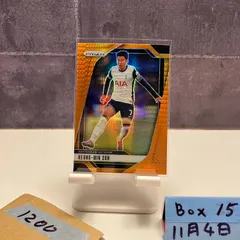 2026年最新】トッテナム サインの人気アイテム - メルカリ